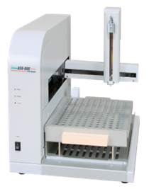 [PL]Microplate Reader, Autosampler and Sippers
