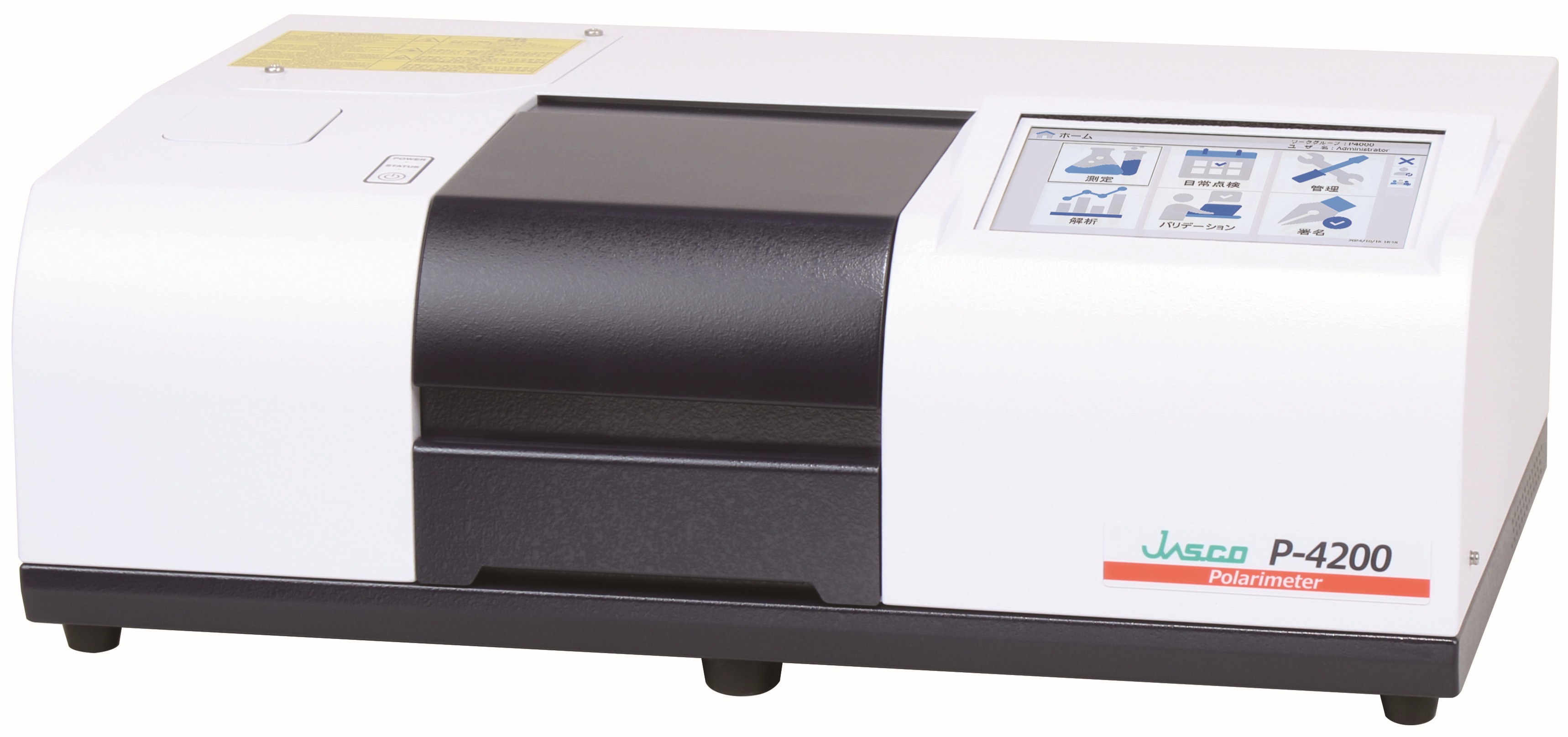 P-4200[Sodium Model]